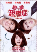 百战天下活动汇总：不容错过的精彩内容与奖励